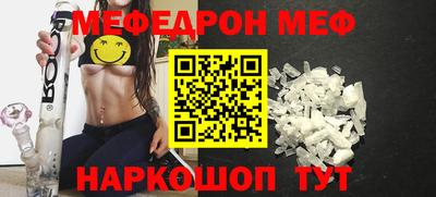 кокаин перу Конаково
