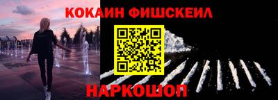 PSILOCYBIN Комсомольск-на-Амуре
