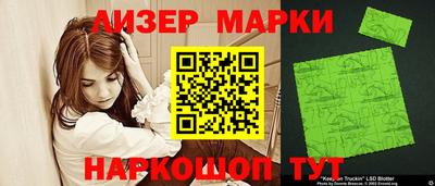соль курить ск Коммунар