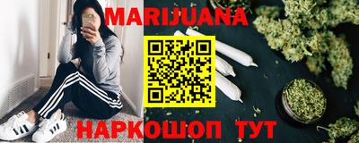 PSILOCYBIN Комсомольск-на-Амуре