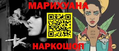 кокаин перу Конаково