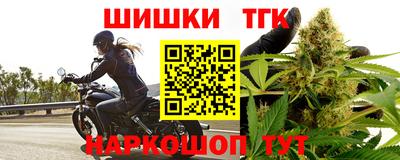PSILOCYBIN Комсомольск-на-Амуре