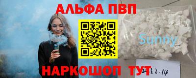 кокаин перу Конаково