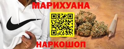 кокаин перу Конаково