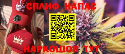 PSILOCYBIN Комсомольск-на-Амуре