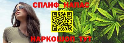 PSILOCYBIN Комсомольск-на-Амуре
