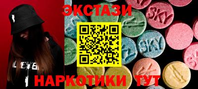 кокаин перу Конаково