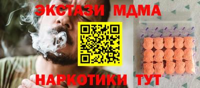 кокаин перу Конаково