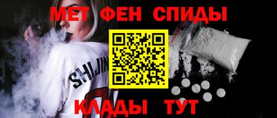 PSILOCYBIN Комсомольск-на-Амуре