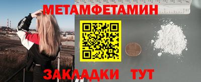 соль курить ск Коммунар