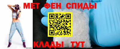 кокаин перу Конаково