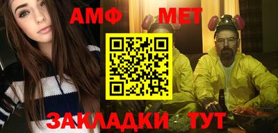 соль курить ск Коммунар