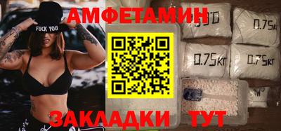 кокаин перу Конаково