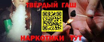 кокаин перу Конаково