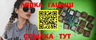 кокаин перу Конаково