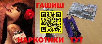кокаин перу Конаково