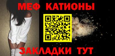 соль курить ск Коммунар