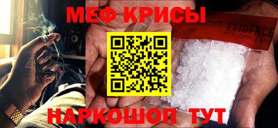 кокаин перу Конаково