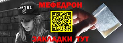 соль курить ск Коммунар